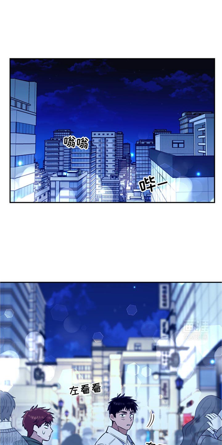第70章：为所欲为