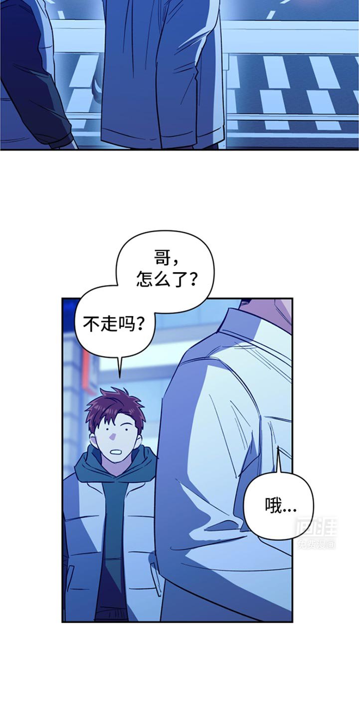 第70章：为所欲为