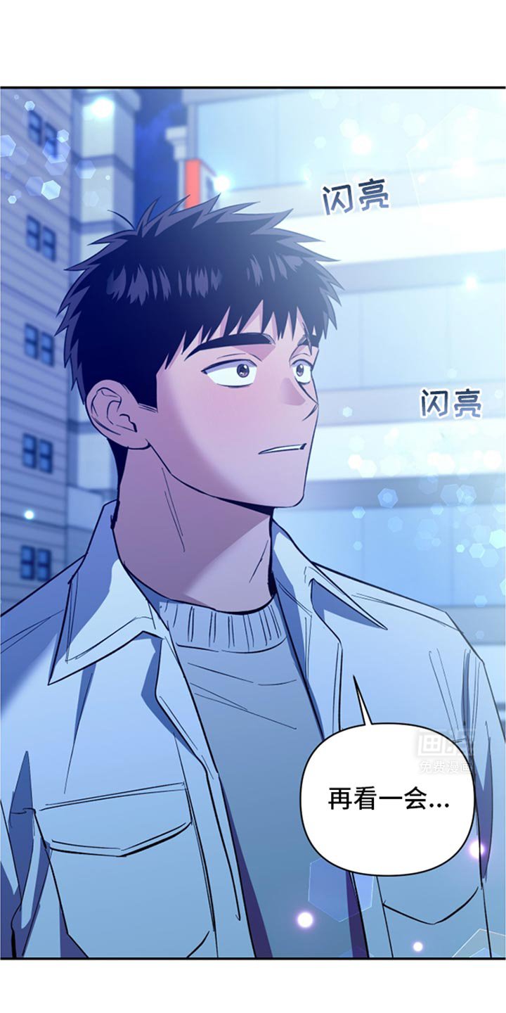 第70章：为所欲为