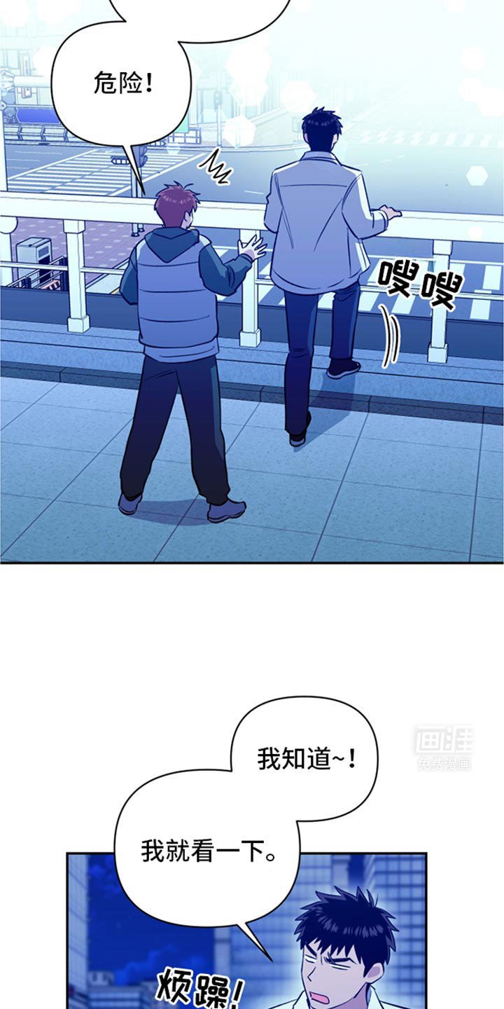 第70章：为所欲为