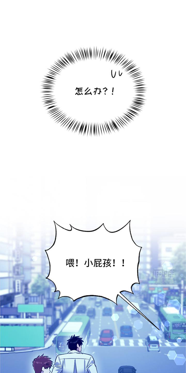 第70章：为所欲为