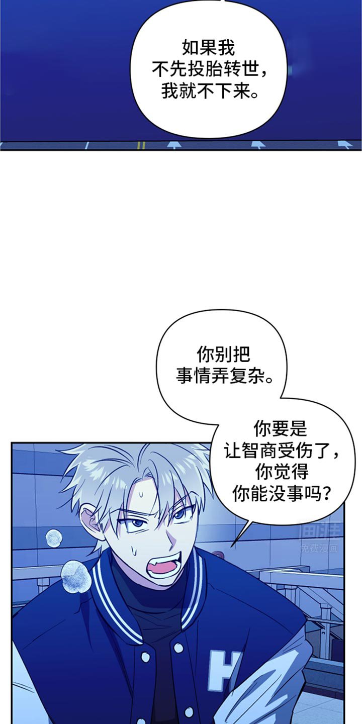 第70章：为所欲为
