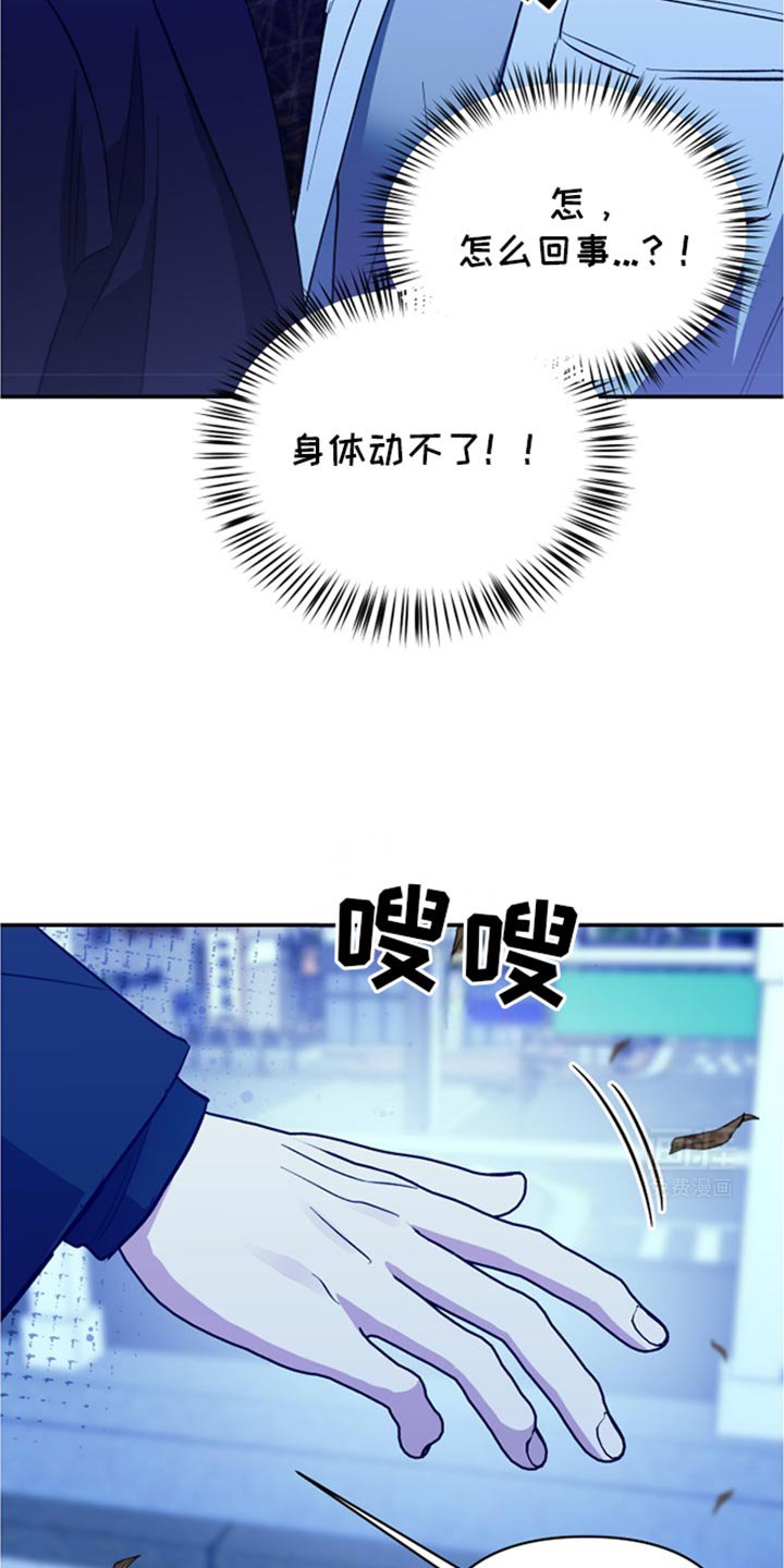 第70章：为所欲为