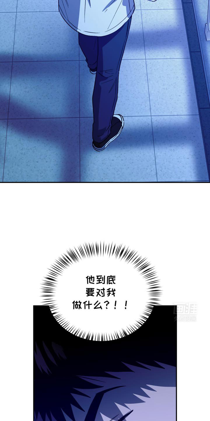 第71章：叫救护车吧