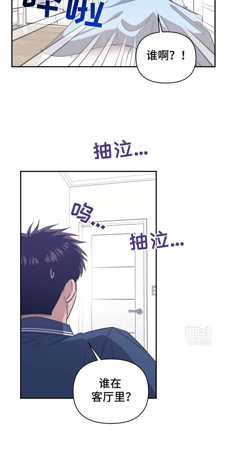 第71章：叫救护车吧