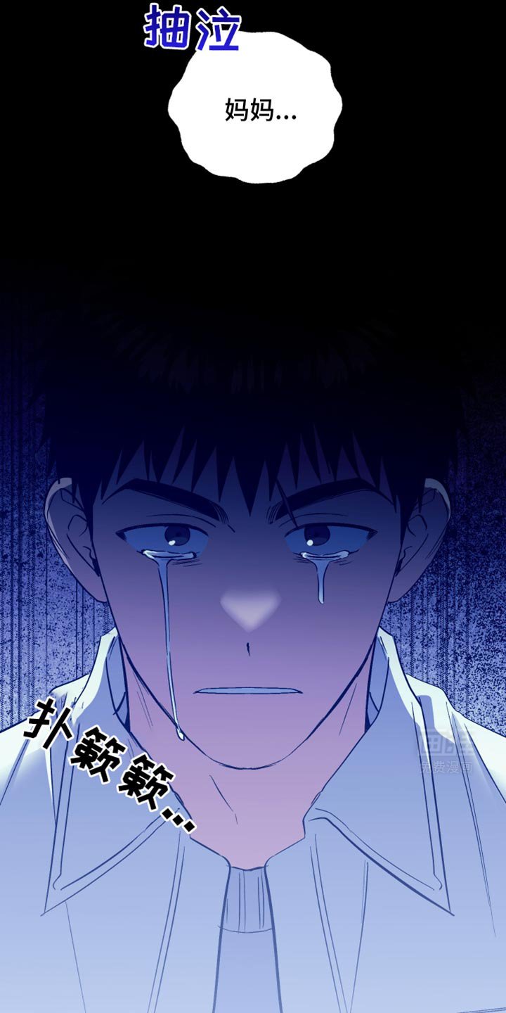 第71章：叫救护车吧