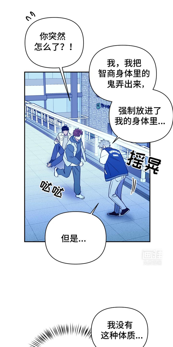 第72章：你到我家来