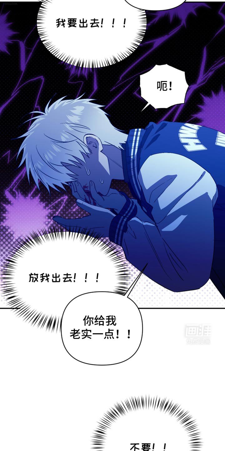 第72章：你到我家来