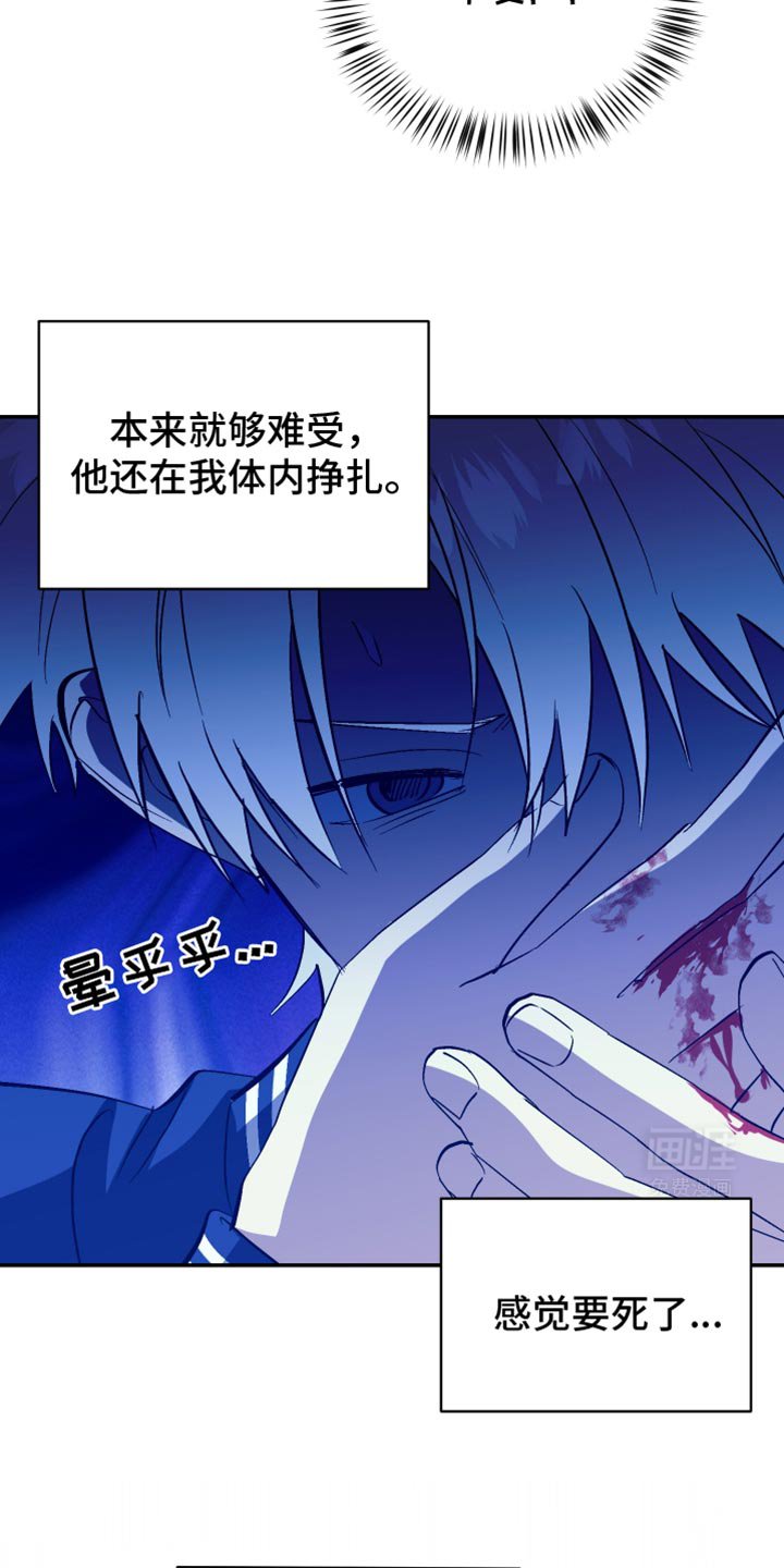 第72章：你到我家来