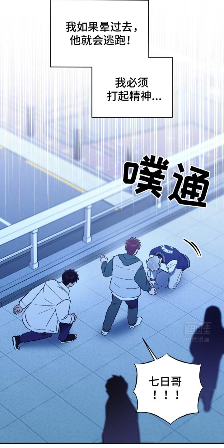 第72章：你到我家来