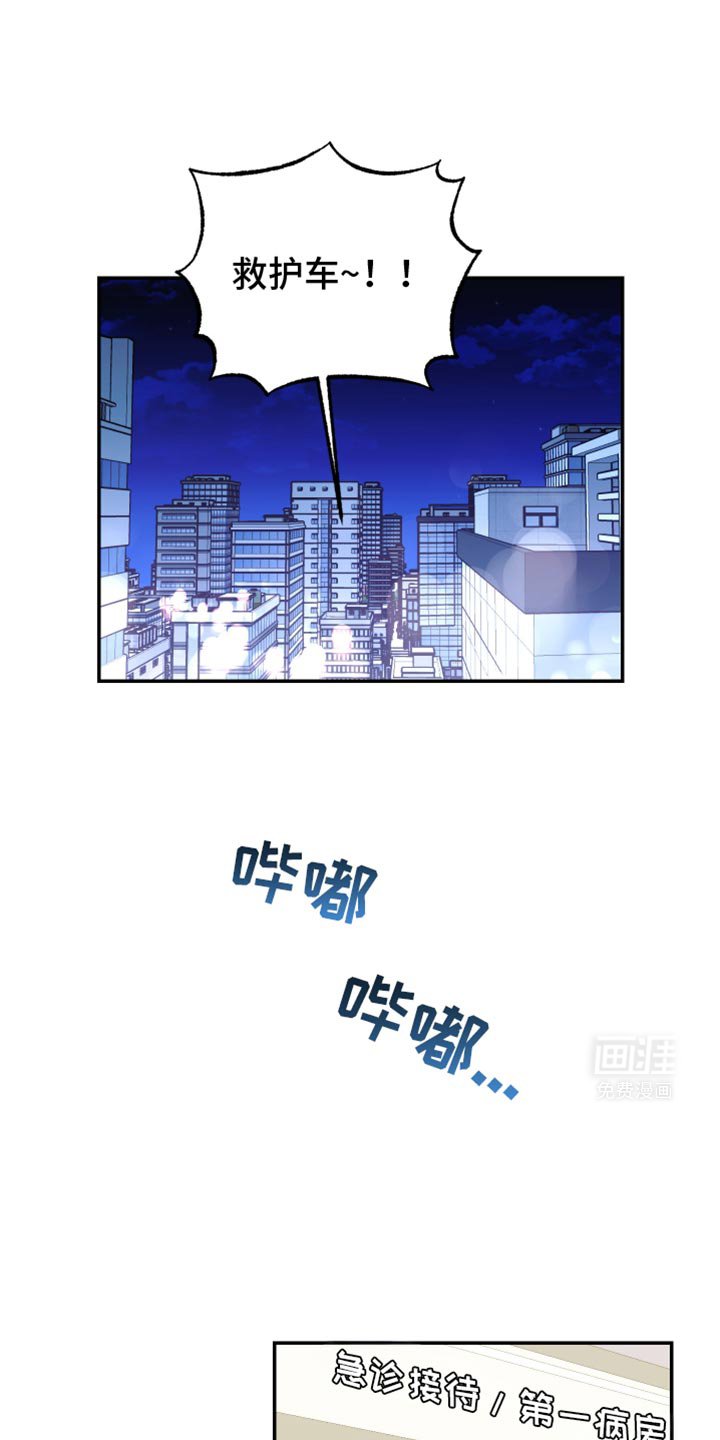 第72章：你到我家来
