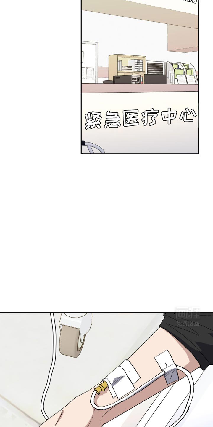 第72章：你到我家来