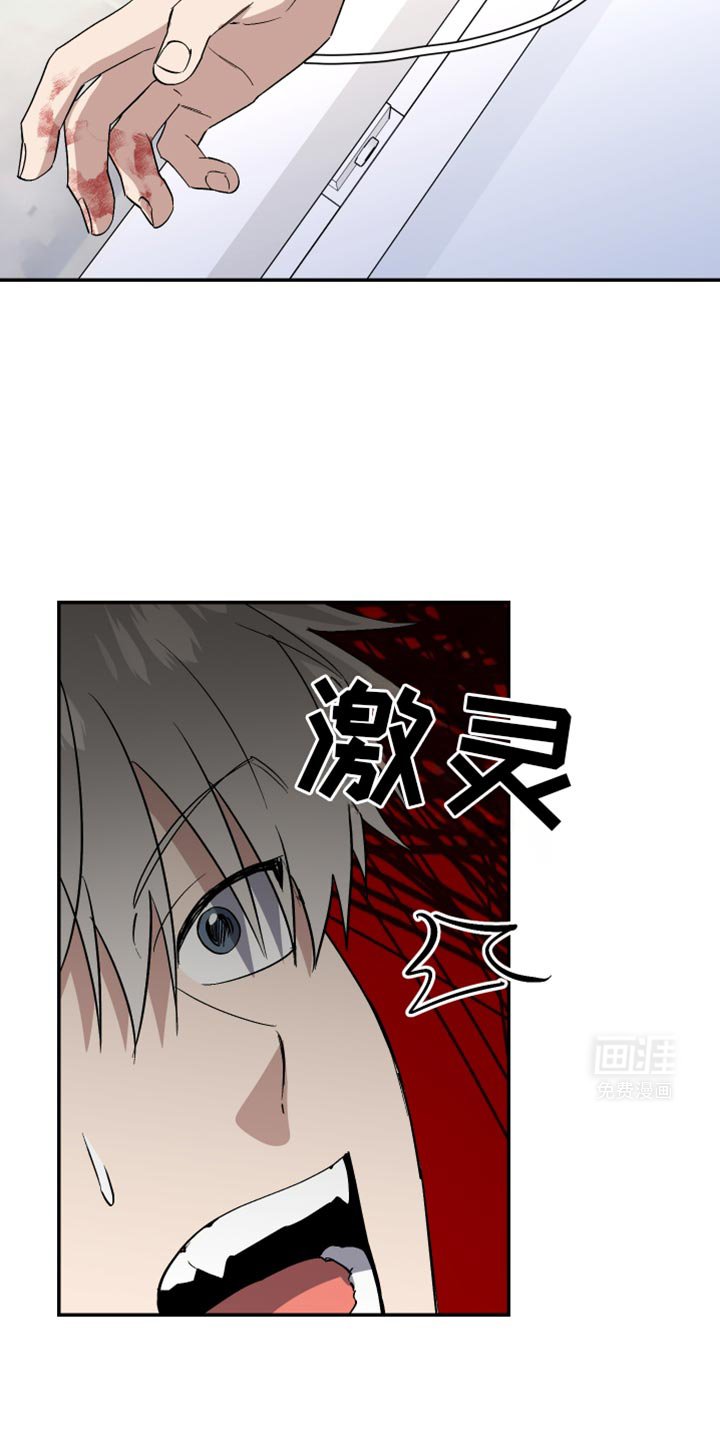 第72章：你到我家来