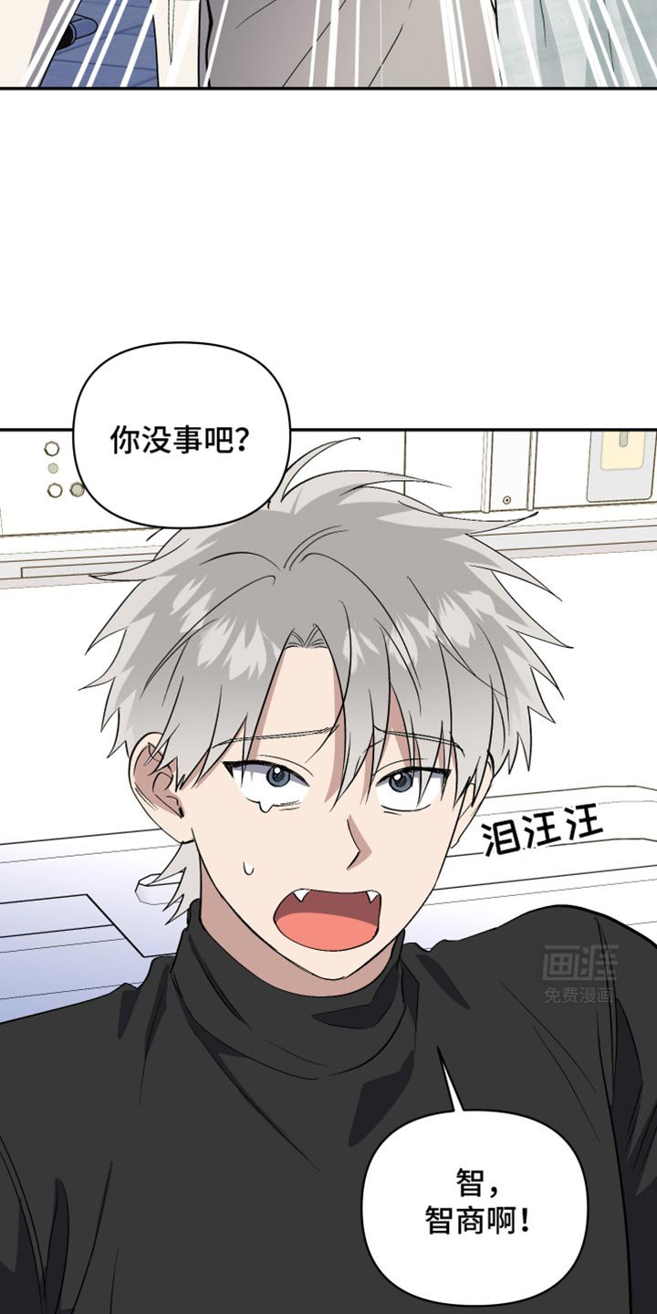 第72章：你到我家来