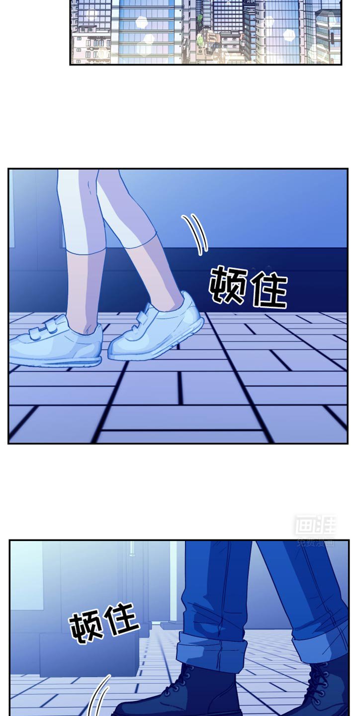 第73章：陌生大人