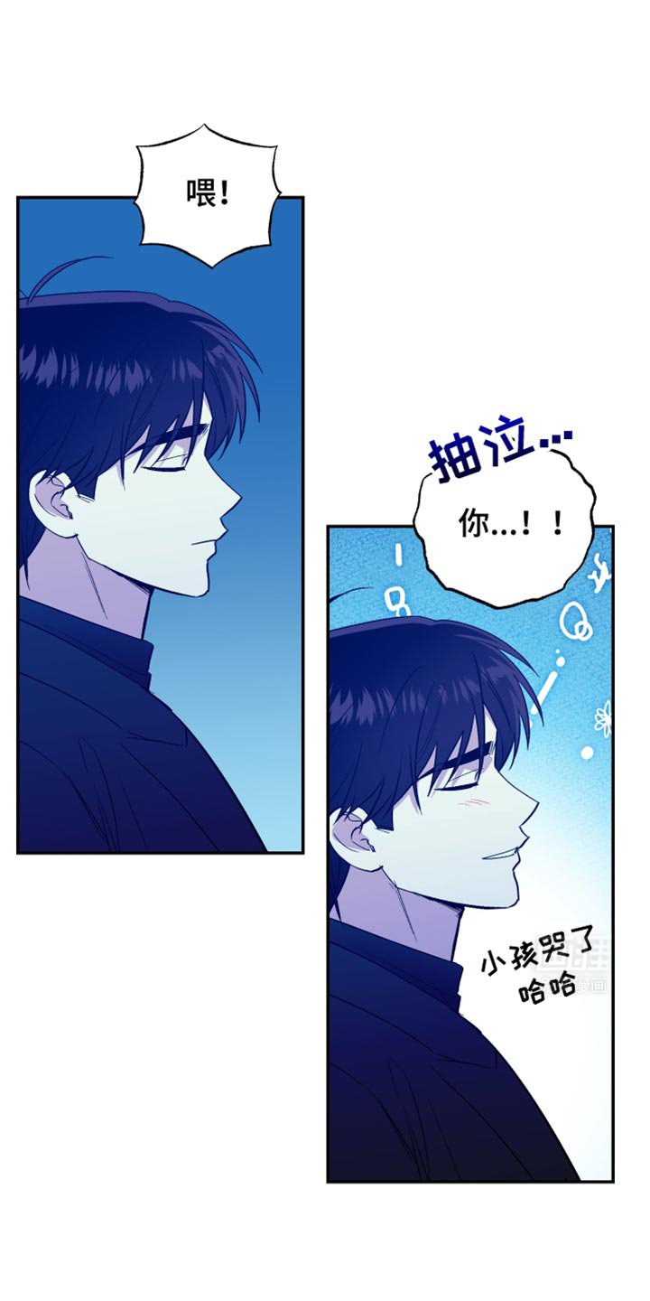 第74章：这次事件的犯人