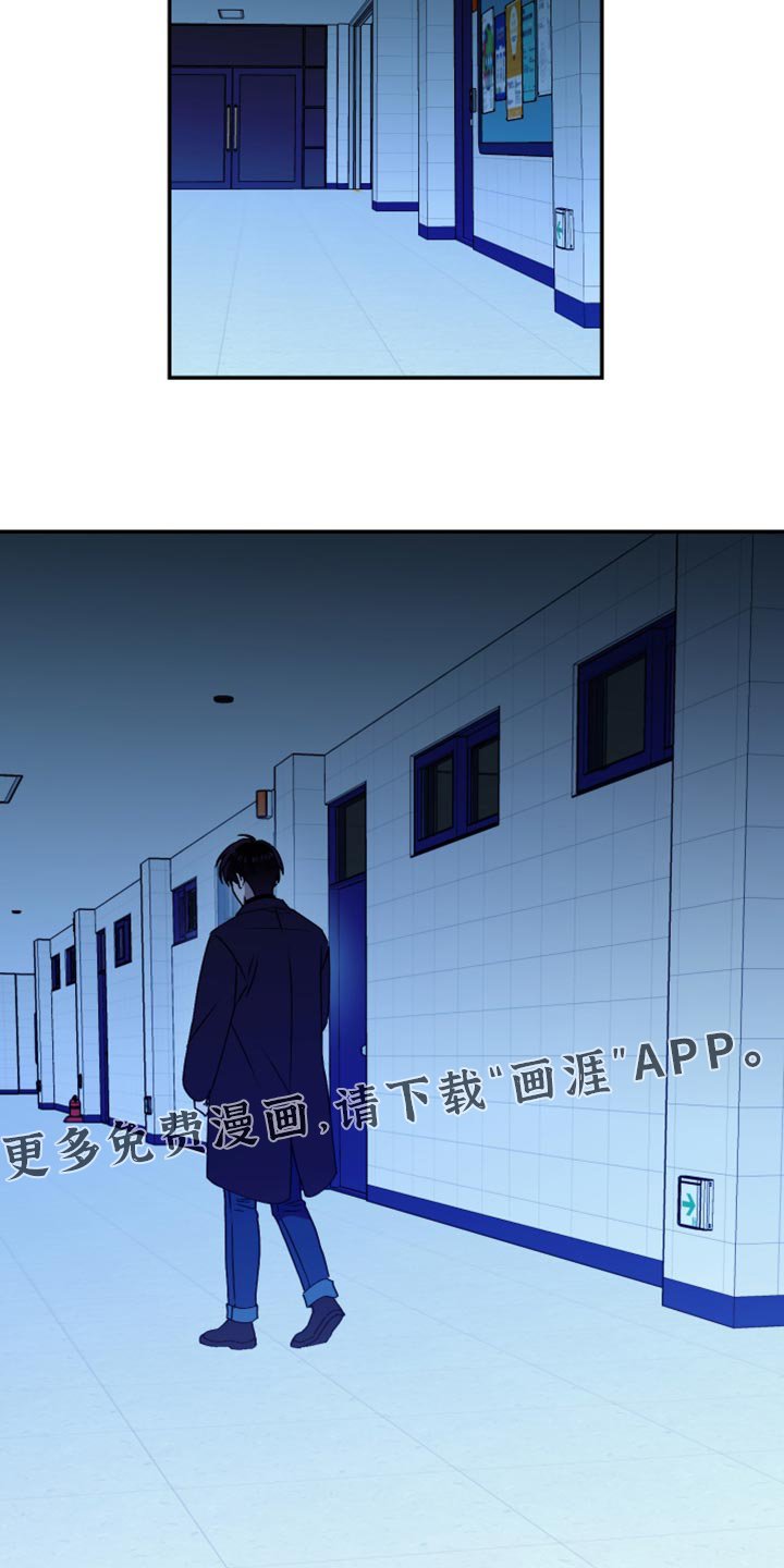 第74章：这次事件的犯人