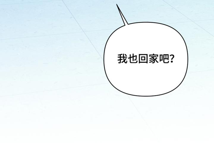 第74章：这次事件的犯人