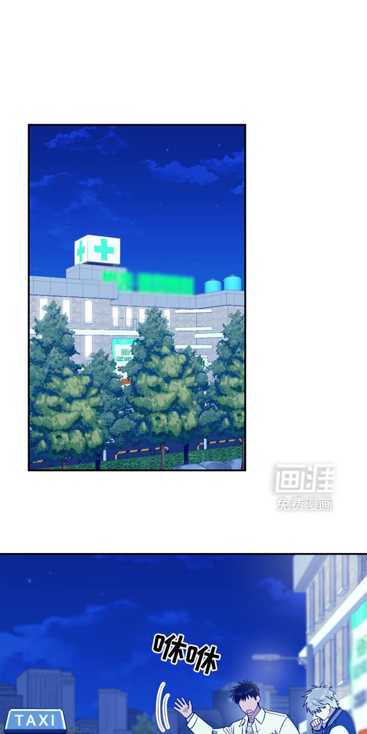 第75章：阴影