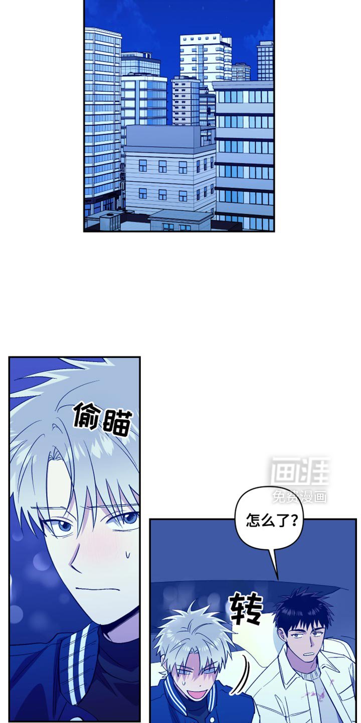 第75章：阴影
