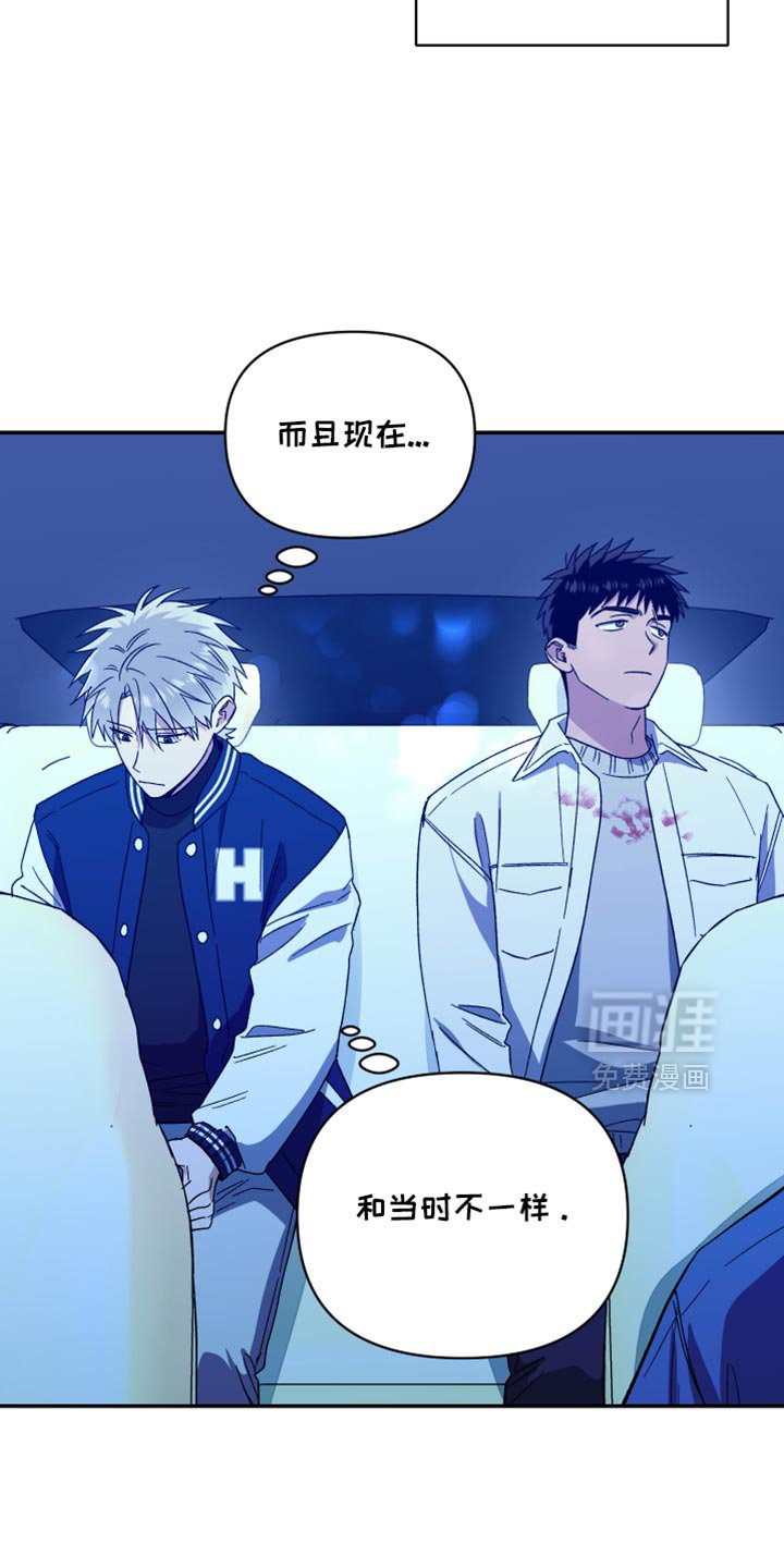 第75章：阴影