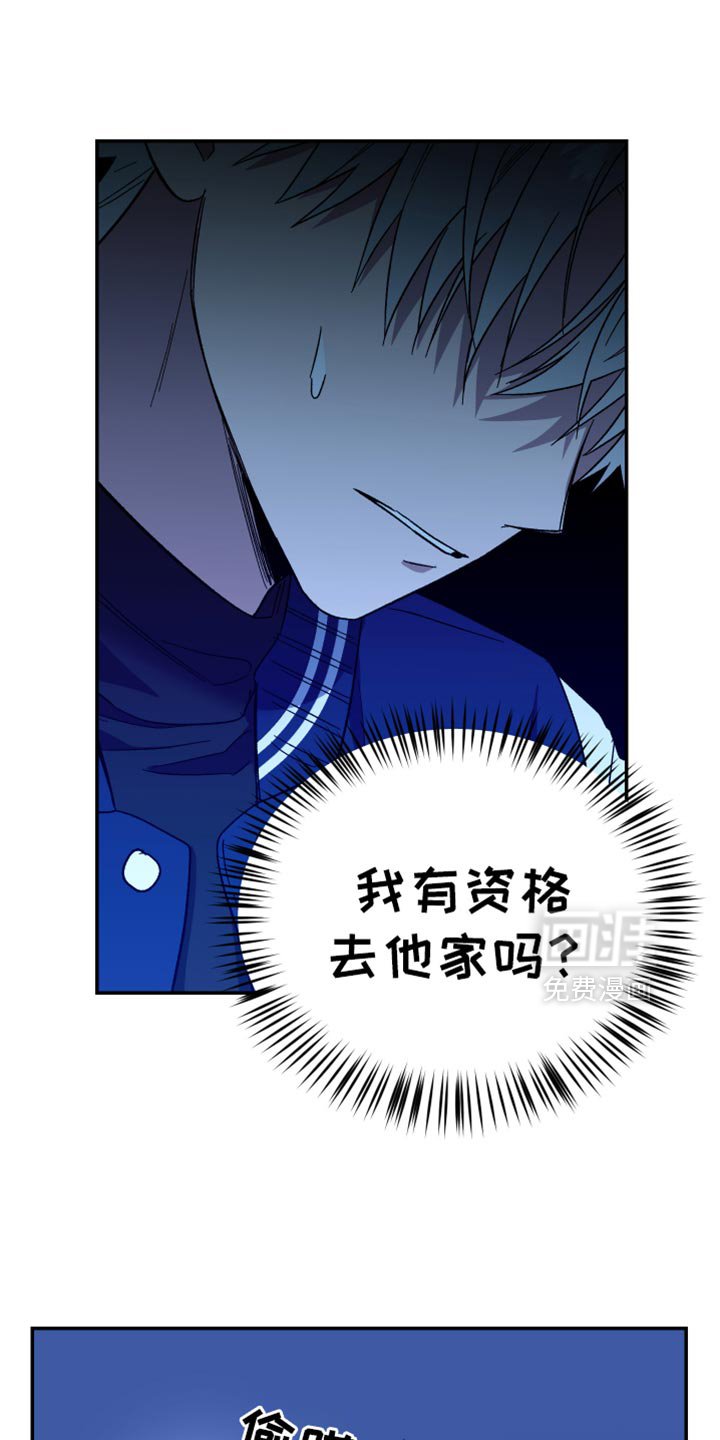 第75章：阴影