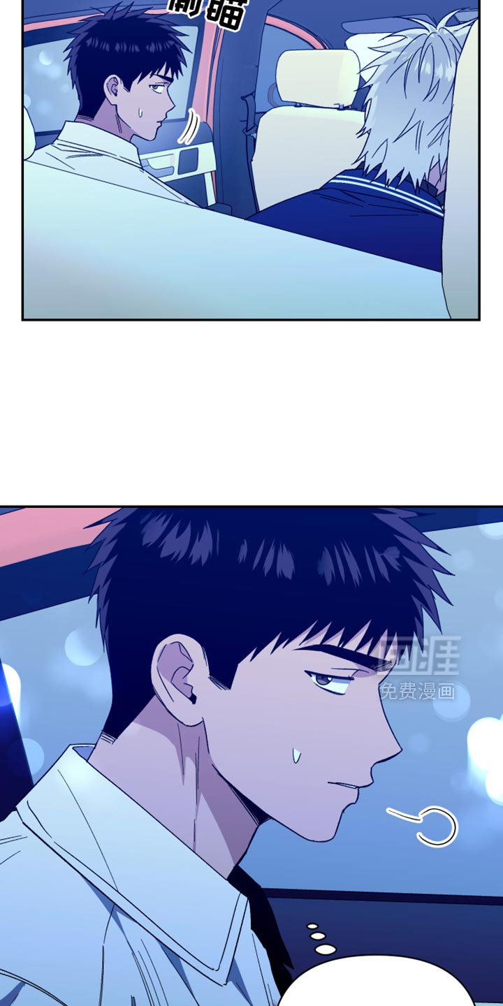 第75章：阴影