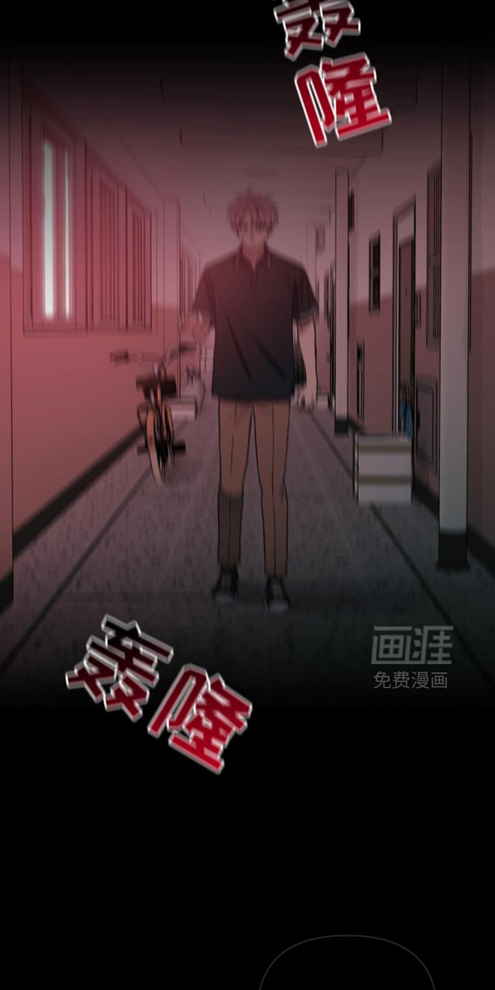 第75章：阴影