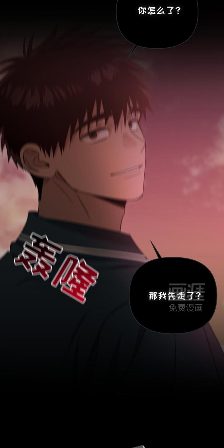 第75章：阴影