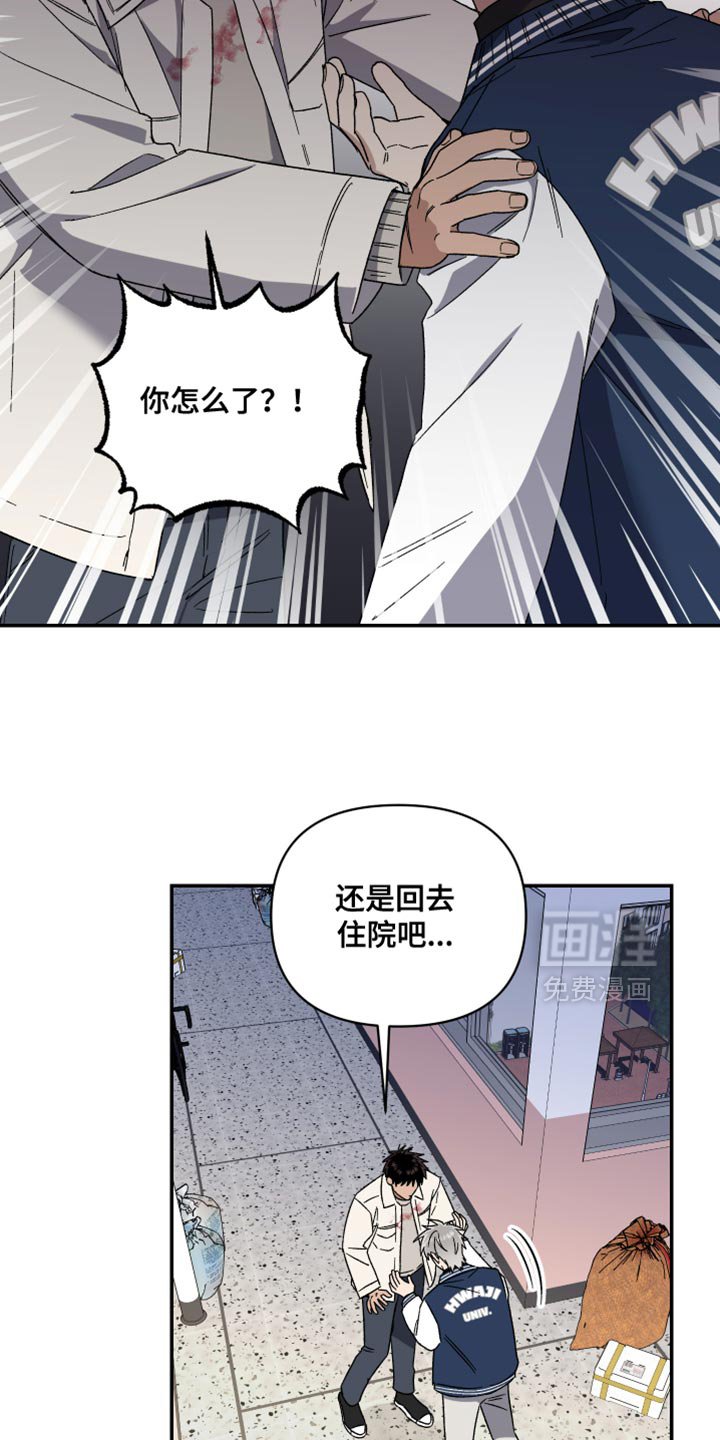 第75章：阴影