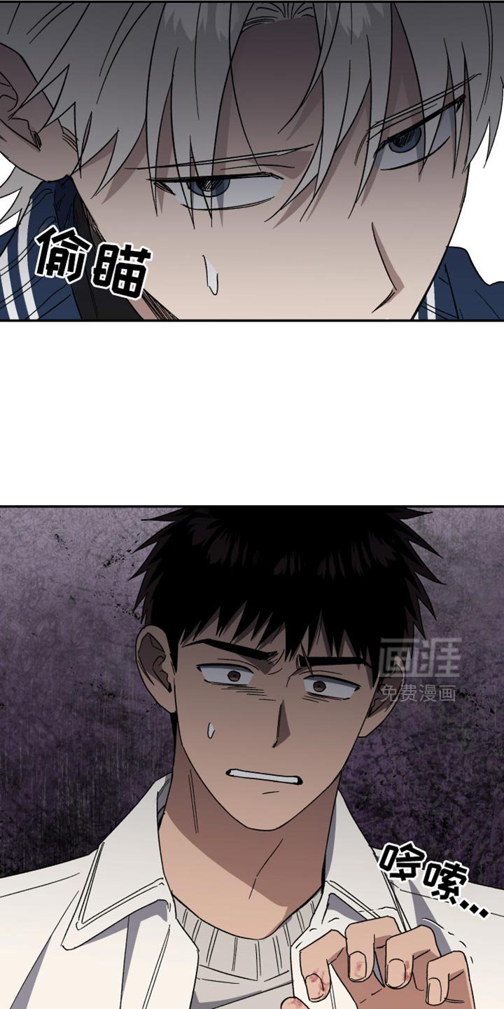 第75章：阴影