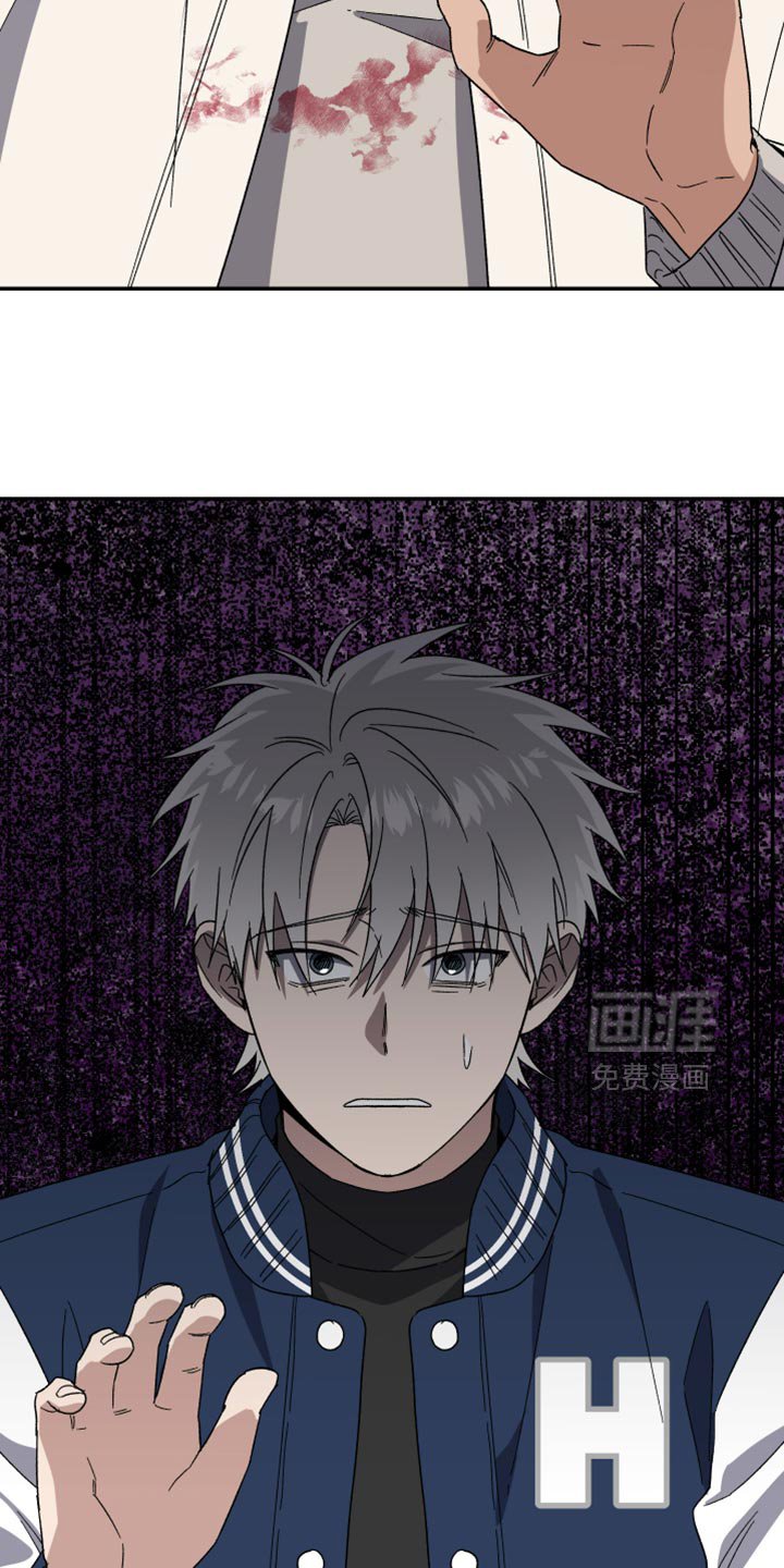 第75章：阴影