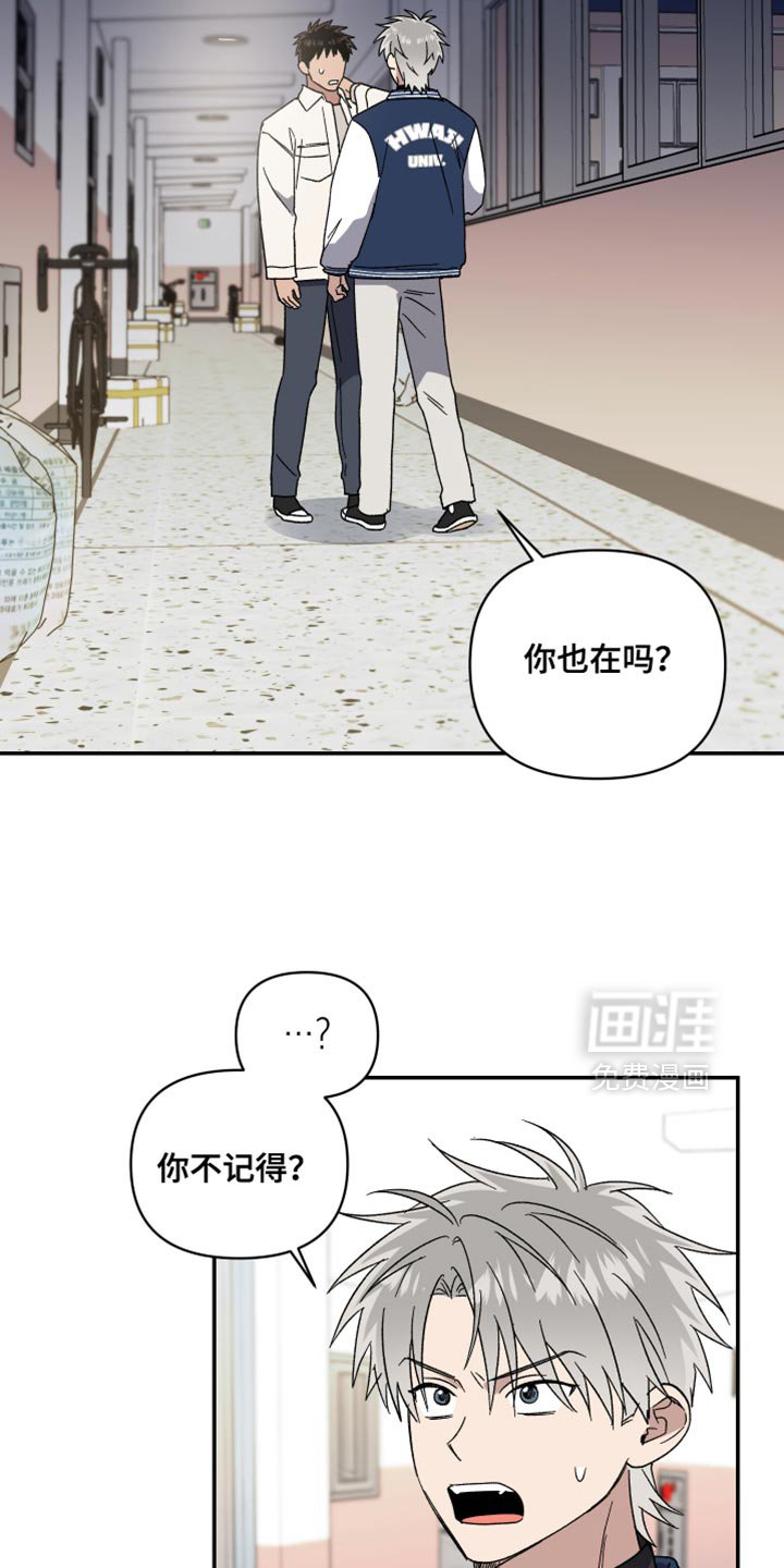 第75章：阴影