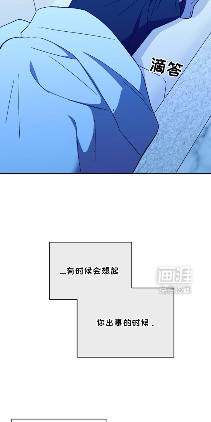 第76章：别进来