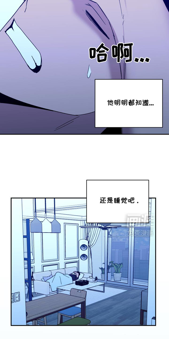 第76章：别进来