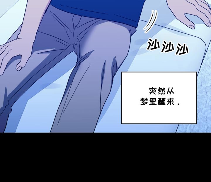 第76章：别进来