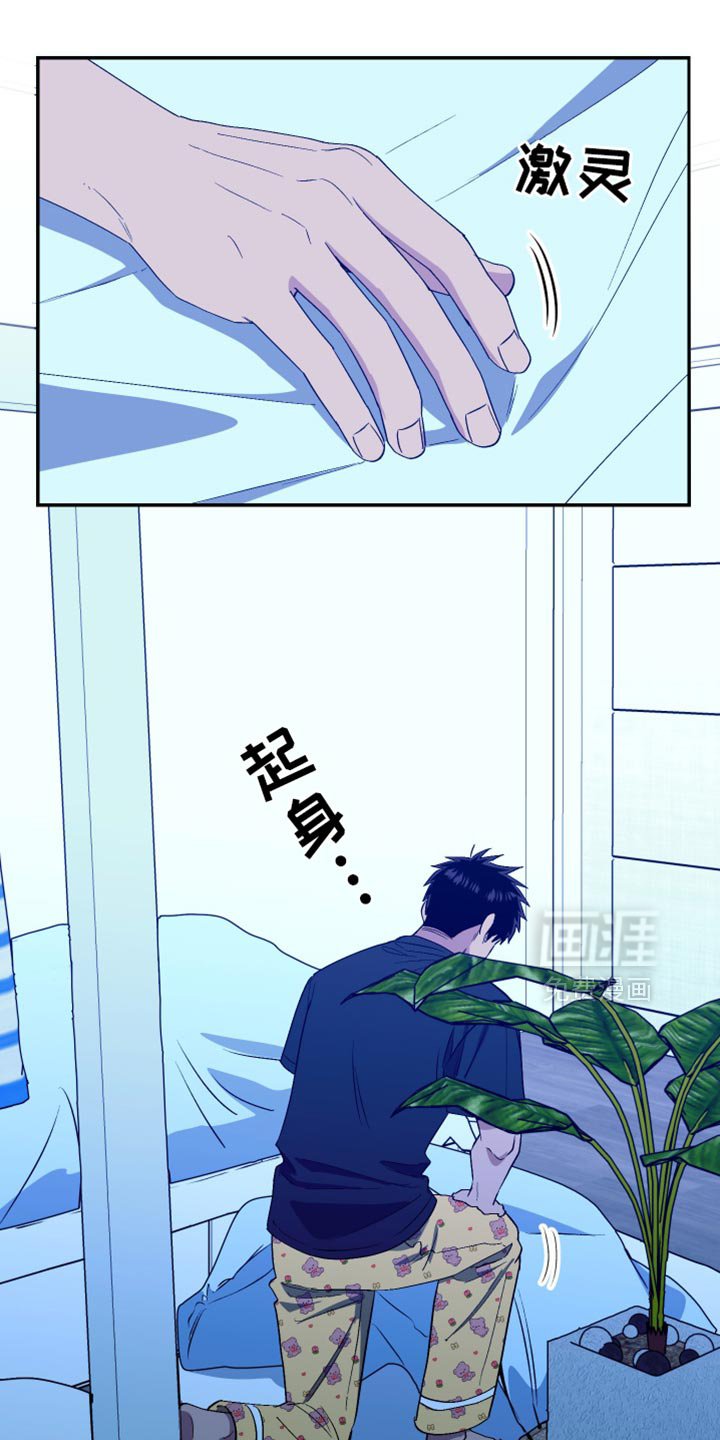 第78章：我的身体自己在动