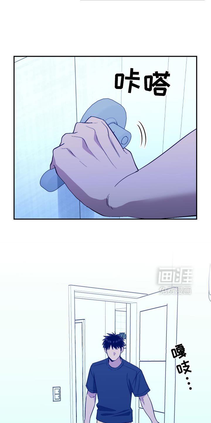第78章：我的身体自己在动