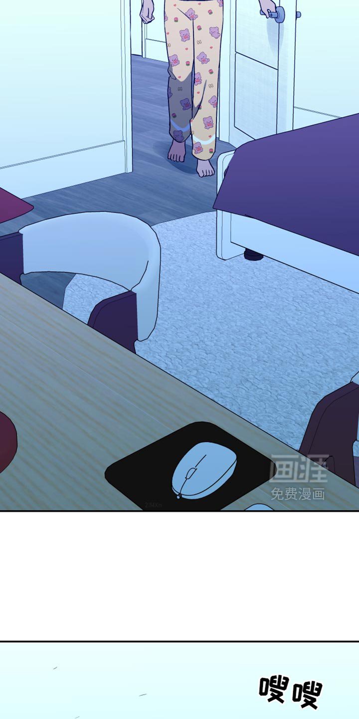 第78章：我的身体自己在动