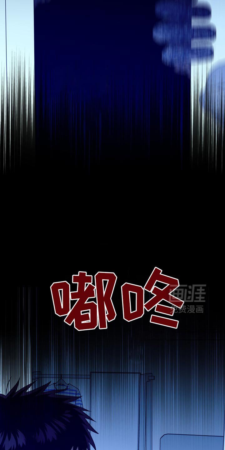 第79章：这都是你的错