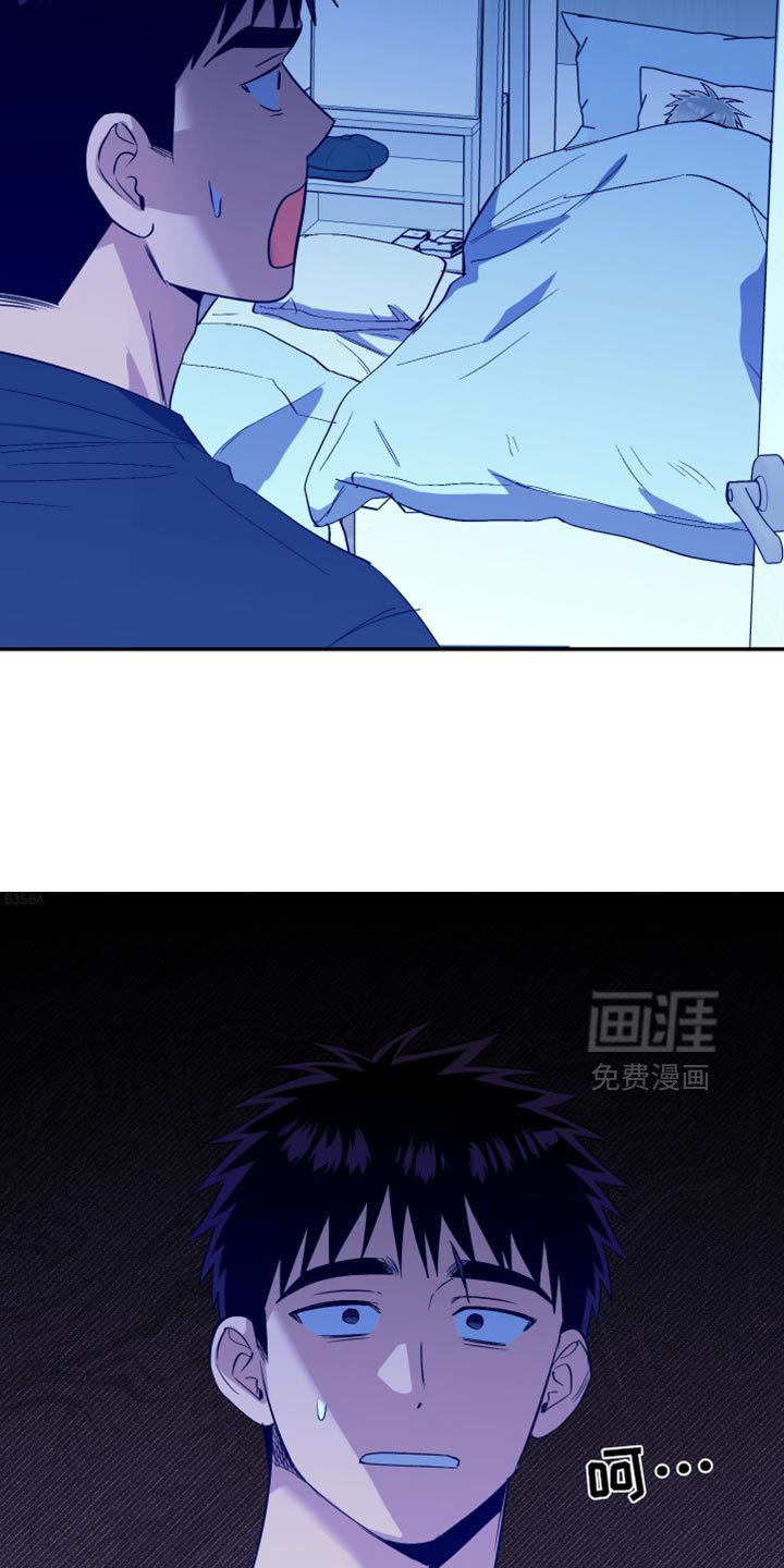 第79章：这都是你的错
