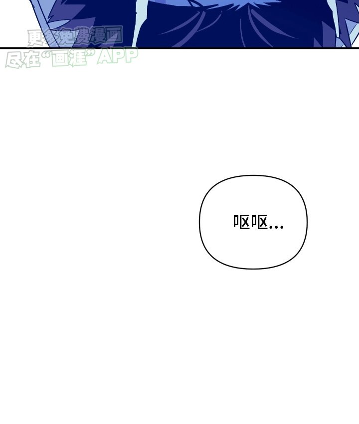 第8章：小孩鬼