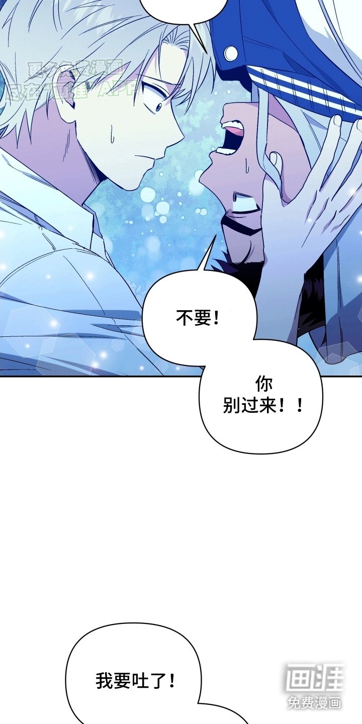 第8章：小孩鬼