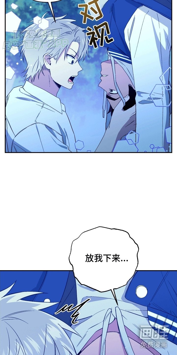 第8章：小孩鬼