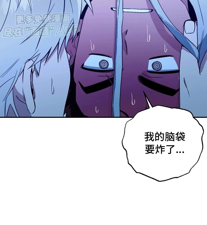 第8章：小孩鬼