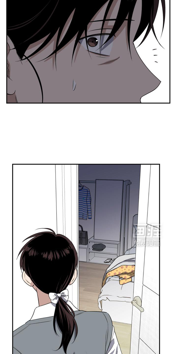 第82章：逃跑