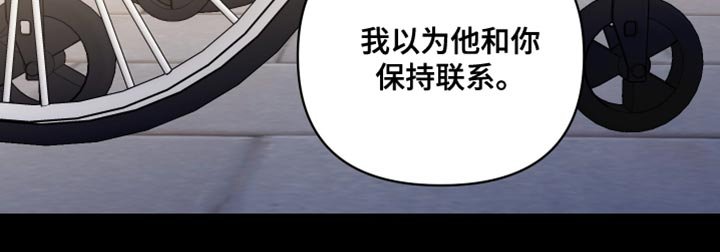 第82章：逃跑