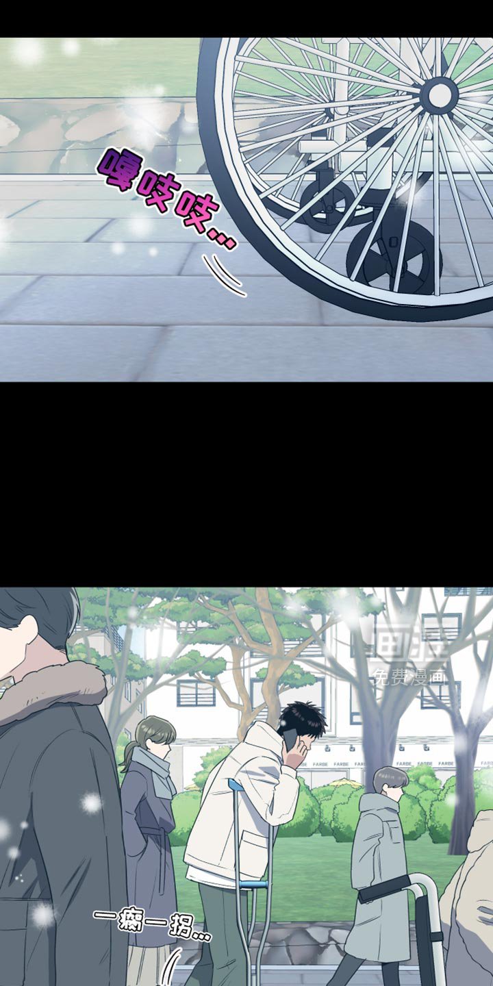 第83章：另外一个人