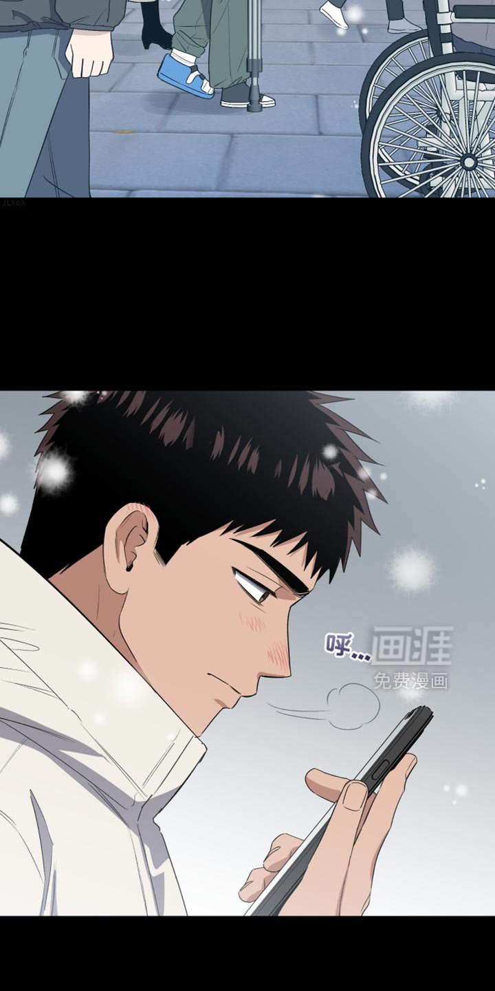 第83章：另外一个人