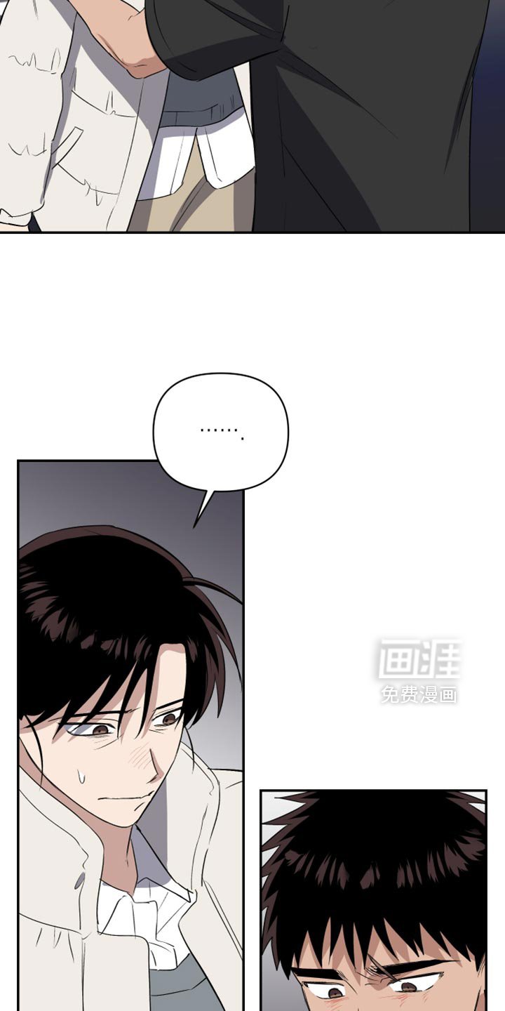 第85章：我说到做到